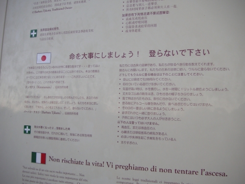s_A_PICT0415.jpg